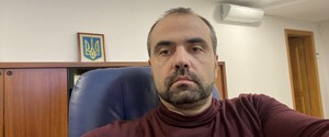 Борьба за 