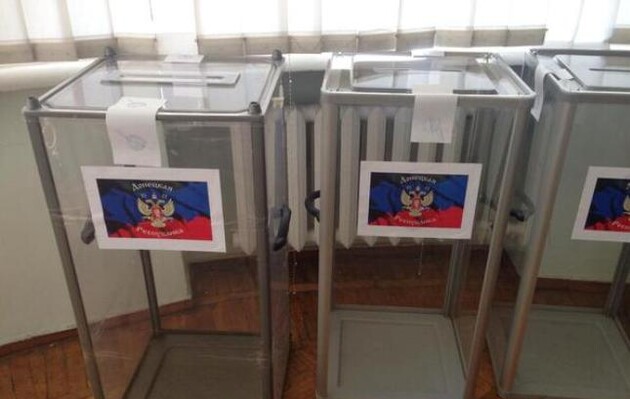На території РФ хочуть створити дільниці для голосування на псевдореферендумах