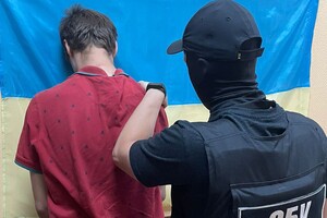 У Києві викрили агентурну групу ФСБ, яка передавала ворогу координати столичних ТЕЦ для зриву опалювального сезону