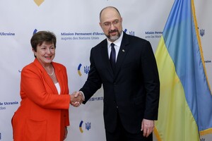 Місія МВФ розпочне роботу над новою спеціальною програмою з Україною у жовтні – Шмигаль