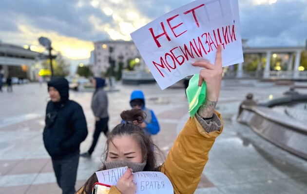 В России начались протесты против мобилизации