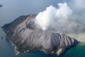 Вчені висловили занепокоєння активністю гігантського вулкана під Новою Зеландією