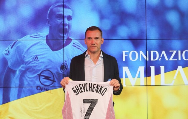 "Милан" поддержал Украину вместе с Шевченко