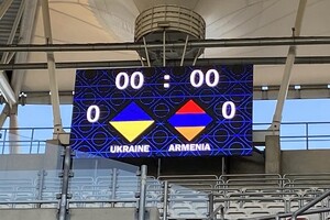 Букмекери зробили прогноз на матч Ліги націй Вірменія – Україна