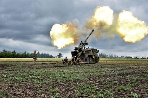 ЗСУ відбили чергову атаку на Куп'янськ і вразили позиції російських ЗРК і ППО – Генштаб
