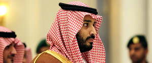 Саудовская Аравия готова выступить посредником в войне РФ против Украины 