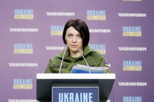 Маляр розповіла, чому Україна не б’є по території РФ