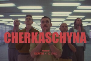 Группа Latexfauna представила клип Cherkaschyna