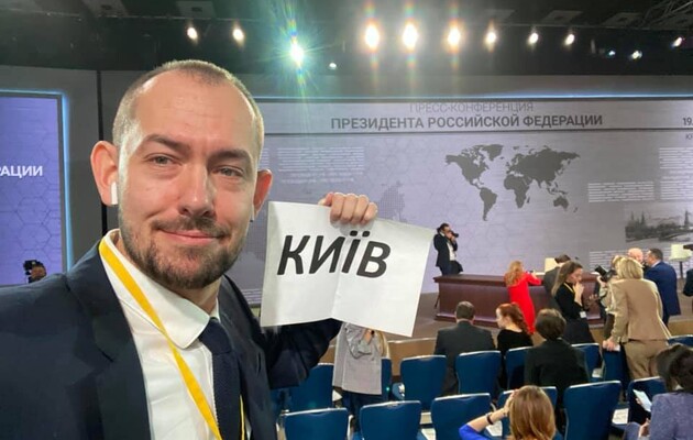 Минюст РФ признал журналиста Цимбалюка иноагентом