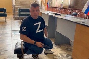 У Херсоні повідомляють про ліквідацію зрадника-ексрегіонала Олексія Журавко