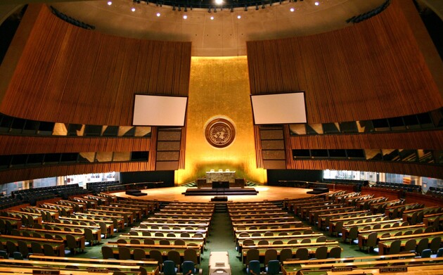 Китай на полях Генасамблеї ООН знову жорстоко озвучив свої претензії на Тайвань