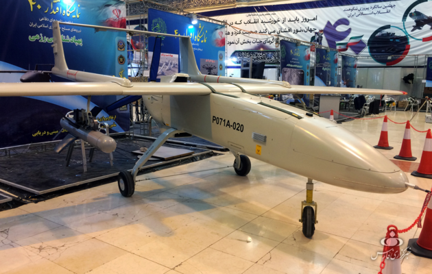 ЗСУ про іранські дрони: 