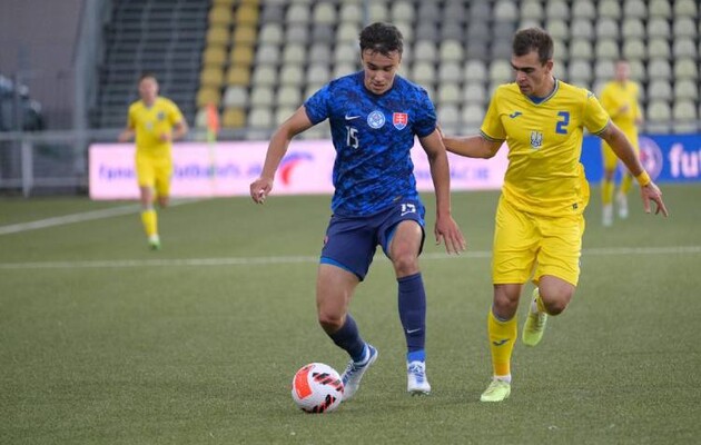 Украина U-21 – Словакия U-21 3:0: полное видео решающего матча за выход на Евро-2023