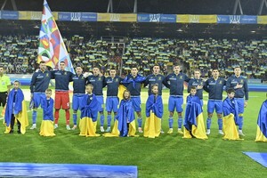Украина будет в третьей корзине во время жеребьевки отбора на Евро-2024