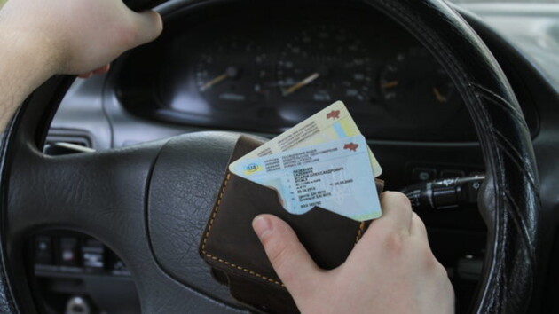 В Україні спростили процедуру обміну водійського посвідчення