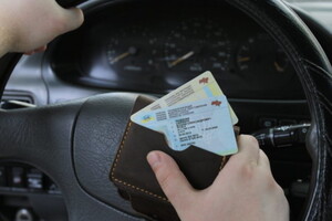 В Украине упростили процедуру обмена водительского удостоверения