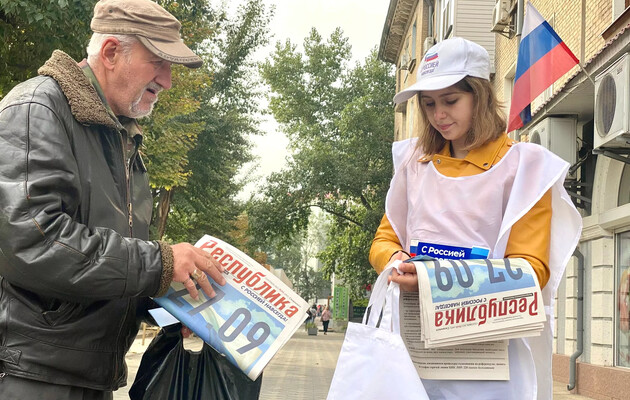 В псевдореферендуме россиян приняли участие 0,5% жителей Запорожской области — мэр Мелитополя