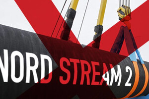 Поліція безпеки Швеції взялася розслідувати витік на Nord Stream
