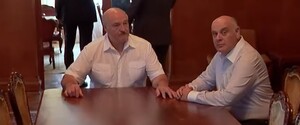 Лукашенко побывал с визитом Абхазии и это не понравилось грузинам
