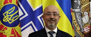 Резніков: «Відсутність постійних новин щодо постачань зброї до України не означає їх скорочення»