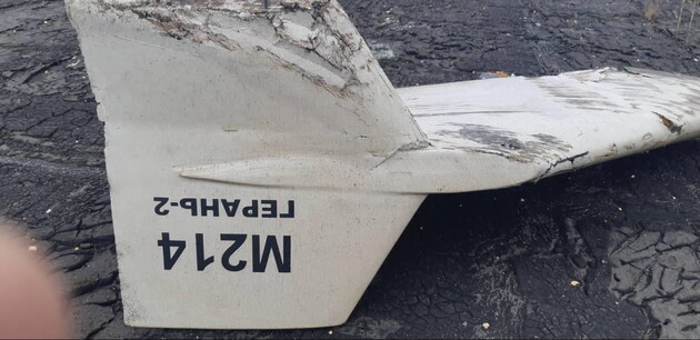 Воздушные силы уничтожили пять из семи запущенных россиянами дронов-камикадзе