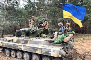 Пентагон создает новое командование для поддержки Украины — The New York Times