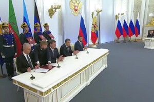 Путин подписал 