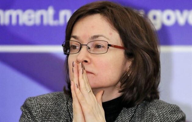 Глава российского центробанка Эльвира Набиуллина таки попала в санкционные списки США и Великобритании