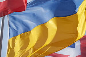 Лідери Ради Європи засуджують незаконну анексію окупованих територій України – заява