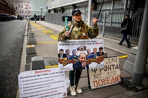 Буданов назвав російську мобілізацію подарунком для України 