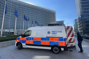В здании Еврокомиссии обнаружили пакет с неизвестным веществом
