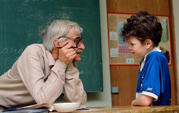 День вчителя присвячений усім педагогам