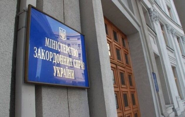 МИД Украины призывает РФ немедленно освободить гендиректора Запорожской АЭС