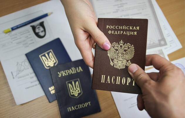 В России признали «своими гражданами» жителей четырех регионов Украины