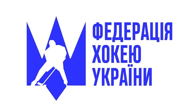 Окупантів не буде в УХЛ