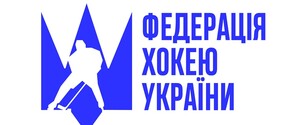 В Украине запретили россиянам и белорусам принимать участие в хоккейных соревнованиях