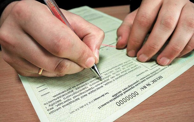 Полисы подешевеют