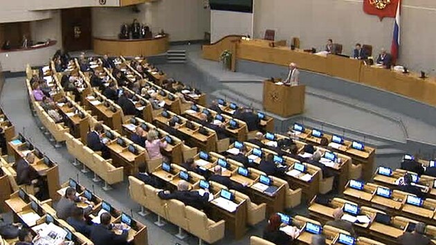 В Госдуме за «присоединение новых территорий» проголосовало депутатов больше, чем было на заседании
