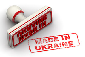 Україна нарощує експорт: цифри від Мінекономіки