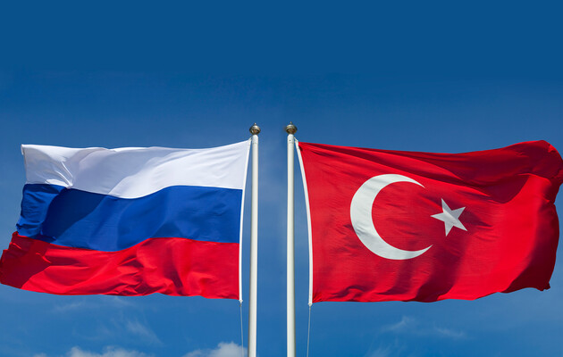 Турция попросила у России отсрочку платежей за газ до 2024 года – Bloomberg