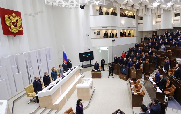 Совет федерации РФ окончательно поддержал аннексию украинских территорий