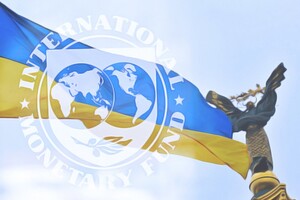 Цього тижня МВФ планує розглянути запит України на 1,3 млрд доларів – Reuters