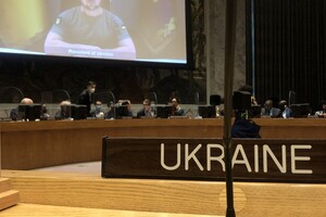 Генасамблея ООН обговорить російську анексію територій в Україні