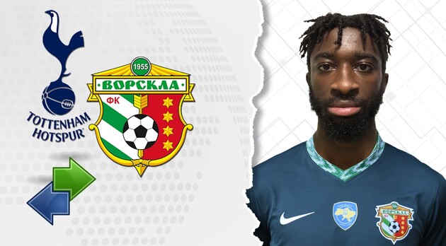 "Ворскла" підписала футболіста з Англії