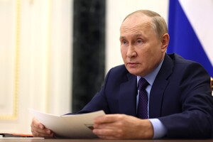Путін підписав закони про анексію українських областей