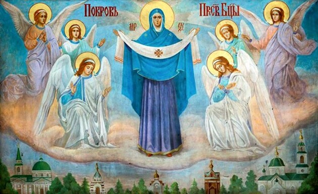 Покрову щороку відзначають в один і той же день