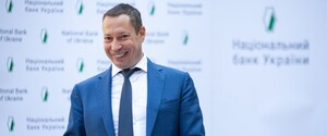 Рада уволила Кирилла Шевченко с поста руководителя Нацбанка