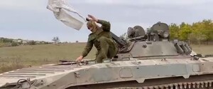Підняли білий прапор: троє російських військових здалися в полон та продали свою БМП