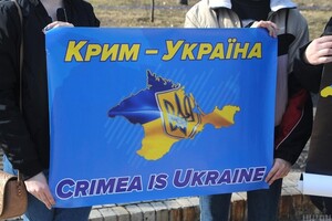 В США считают, что Украина может вернуть Крым — Telegraph