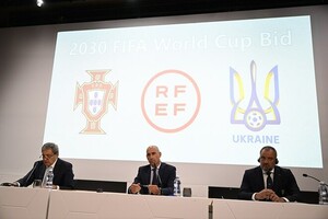Україна, Іспанія та Португалія офіційно подали заявку на проведення ЧС-2030 з футболу